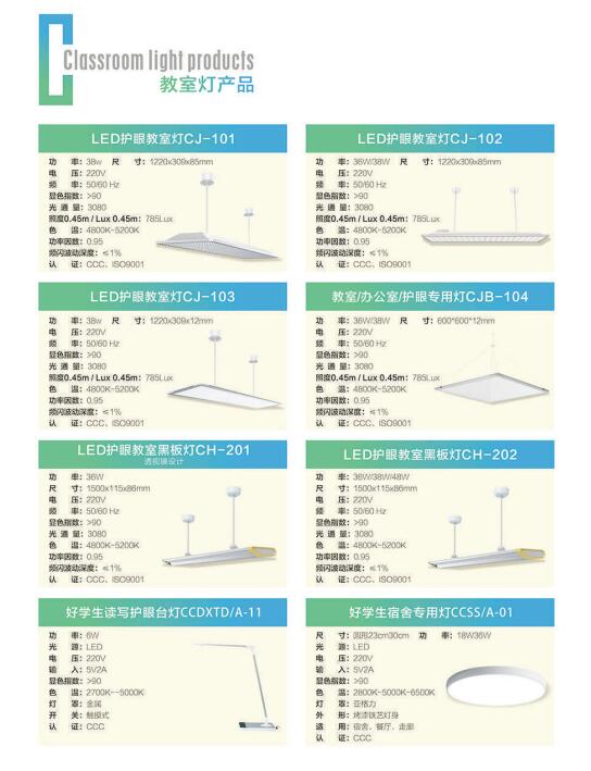 QQ截图20190419132947.jpg