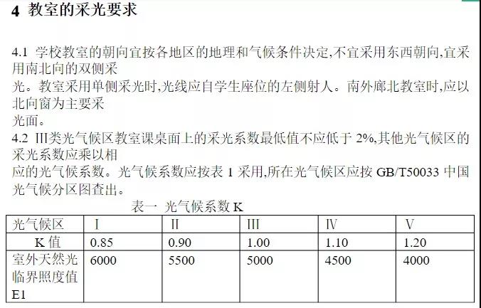 微信图片_20190801174442.jpg