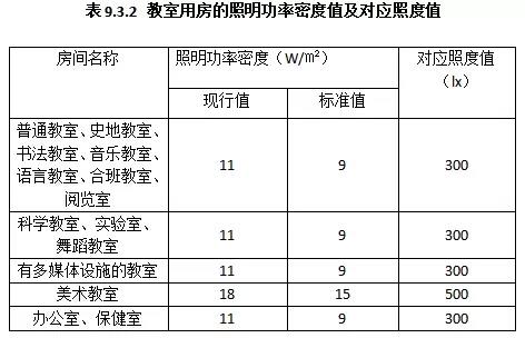 微信图片_20190801175053.jpg